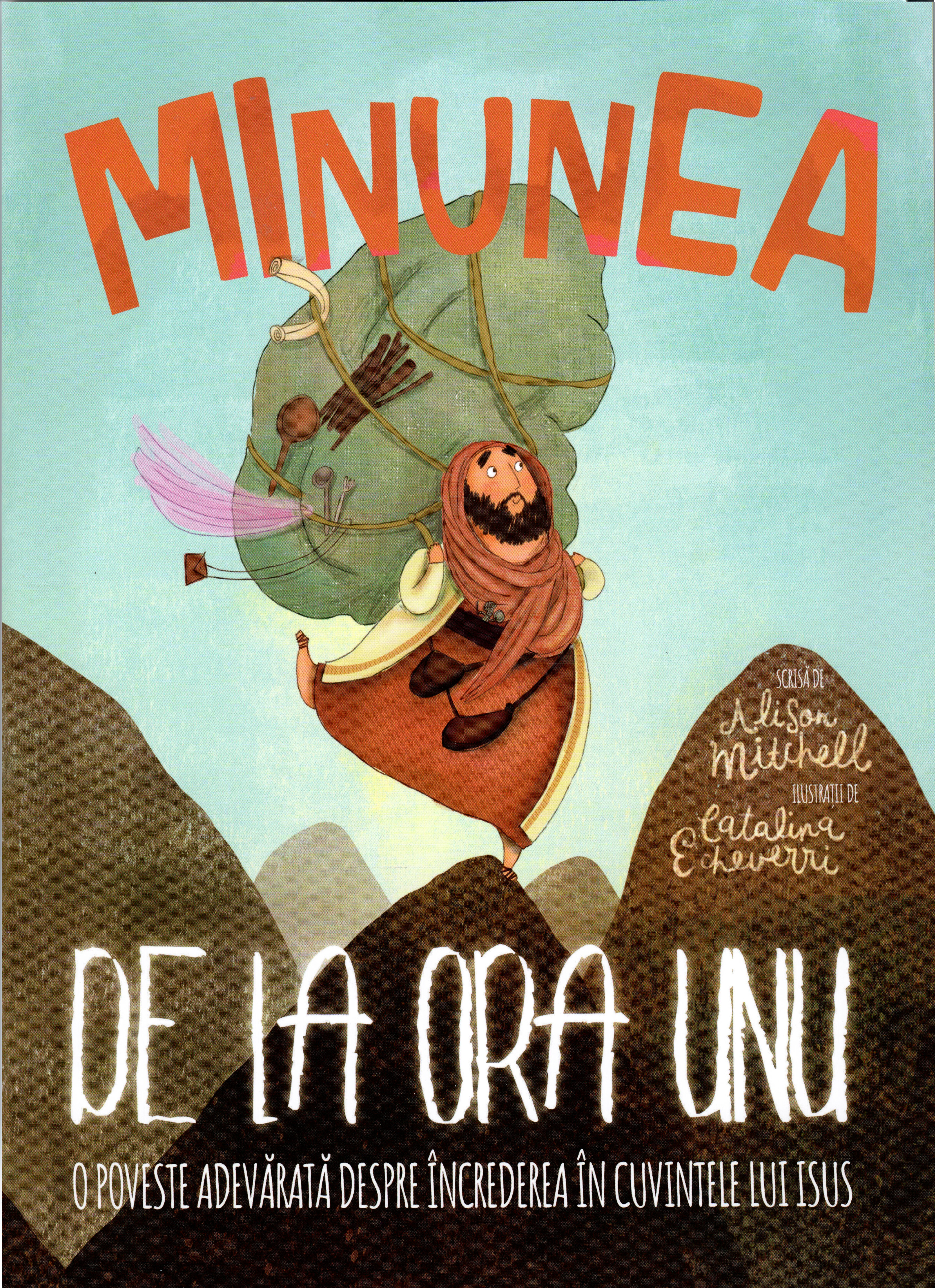 Minunea de la ora unu