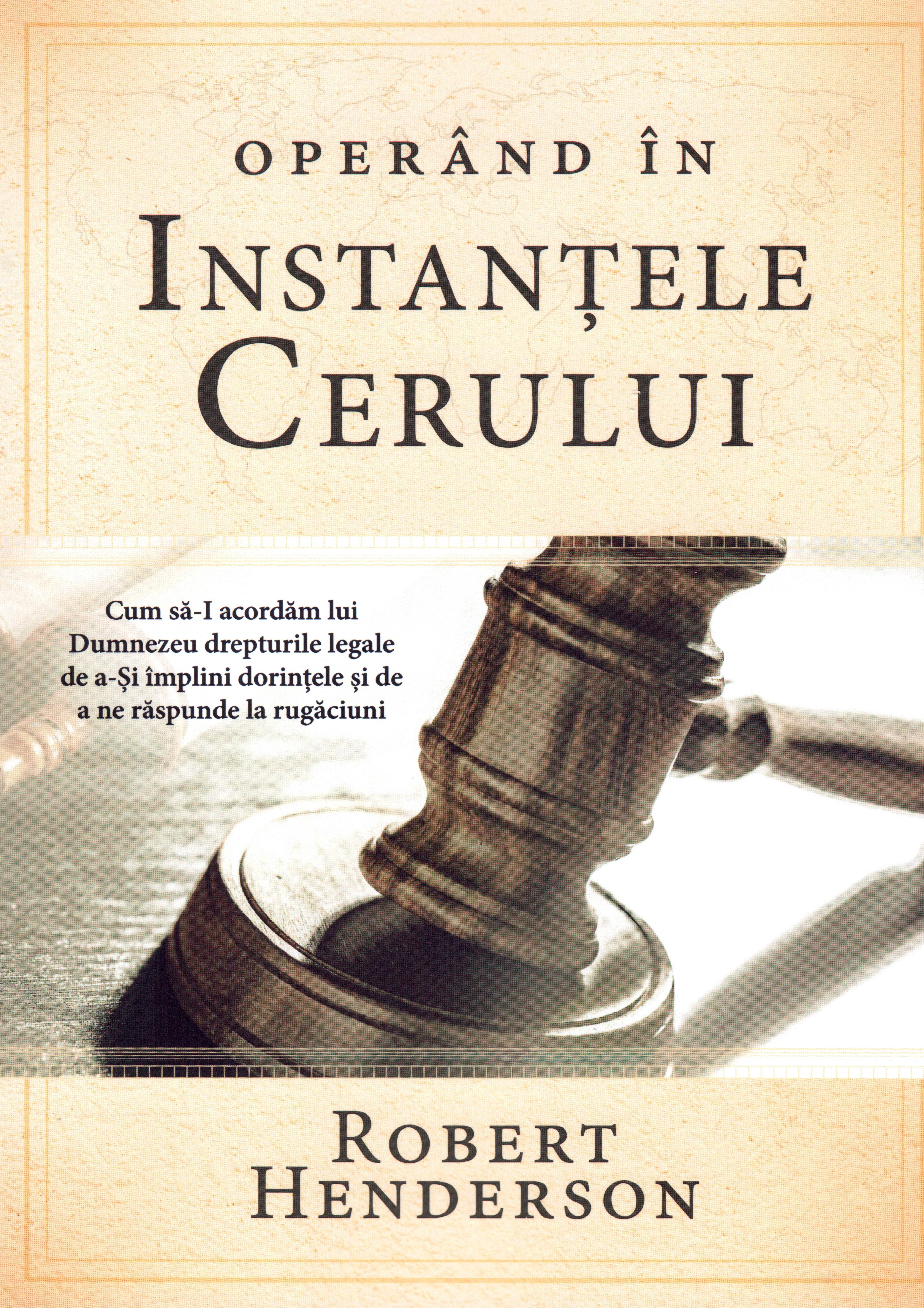 Operând în instanțele cerului