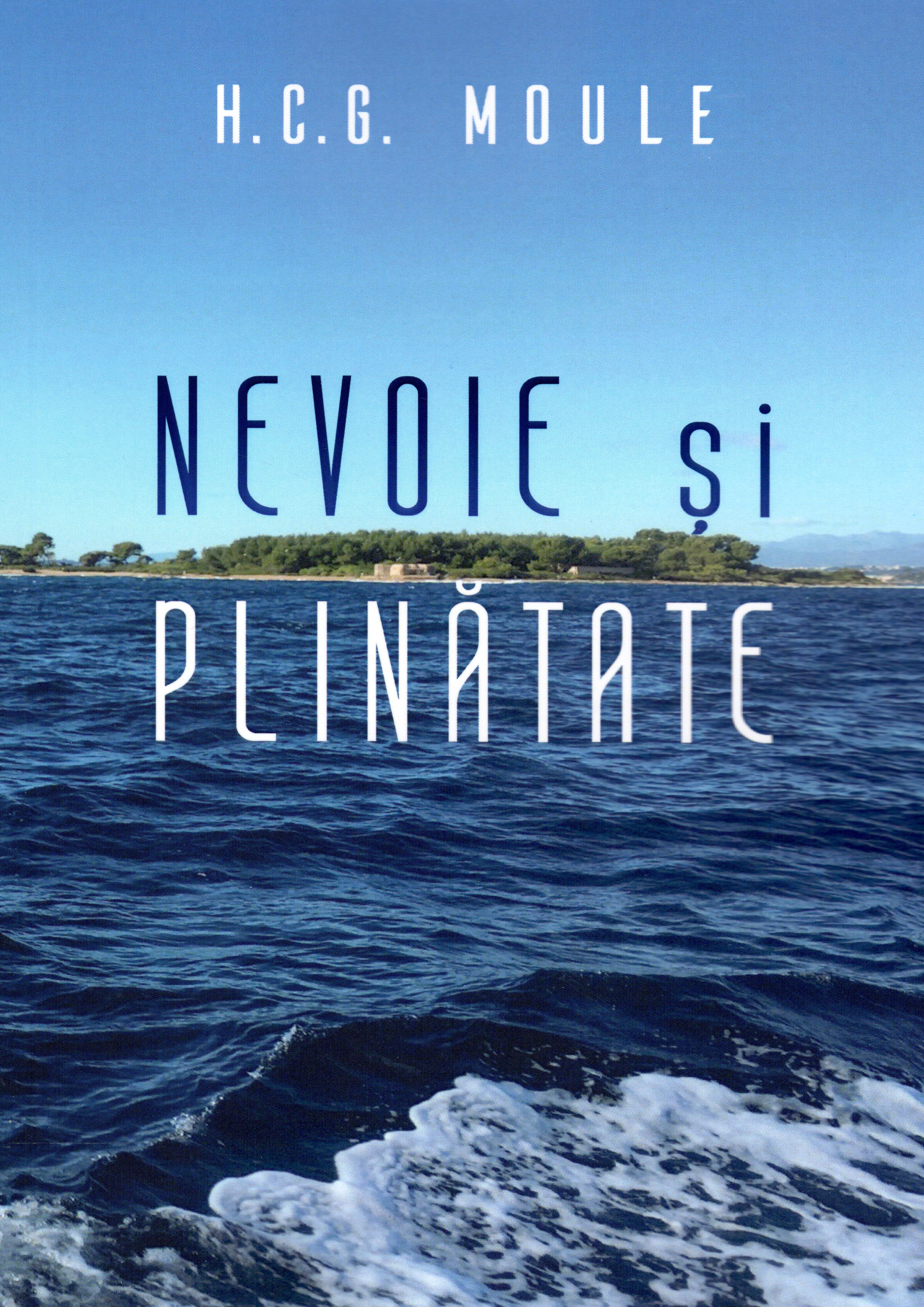 Nevoie și plinătate