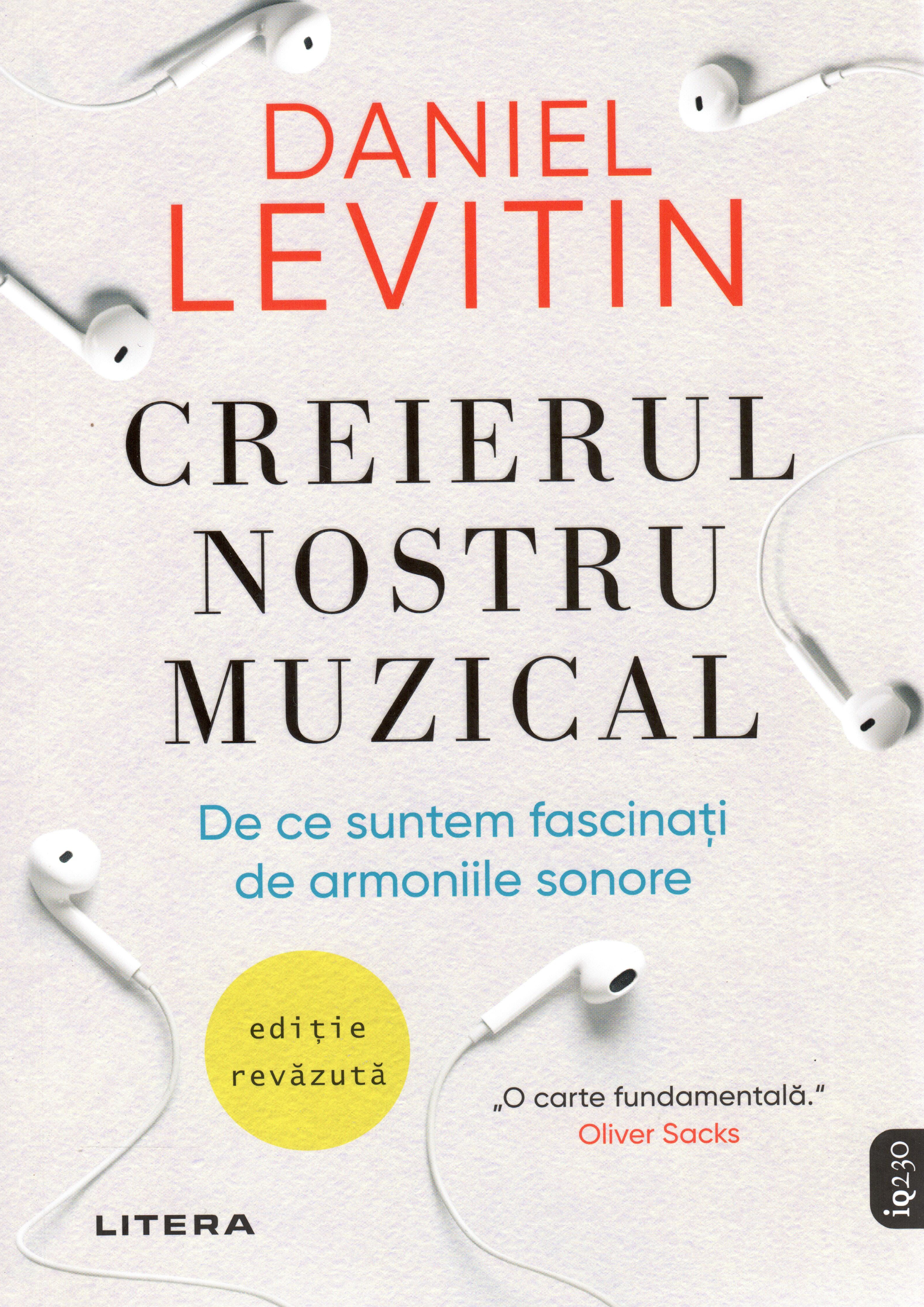 Creierul nostru muzical