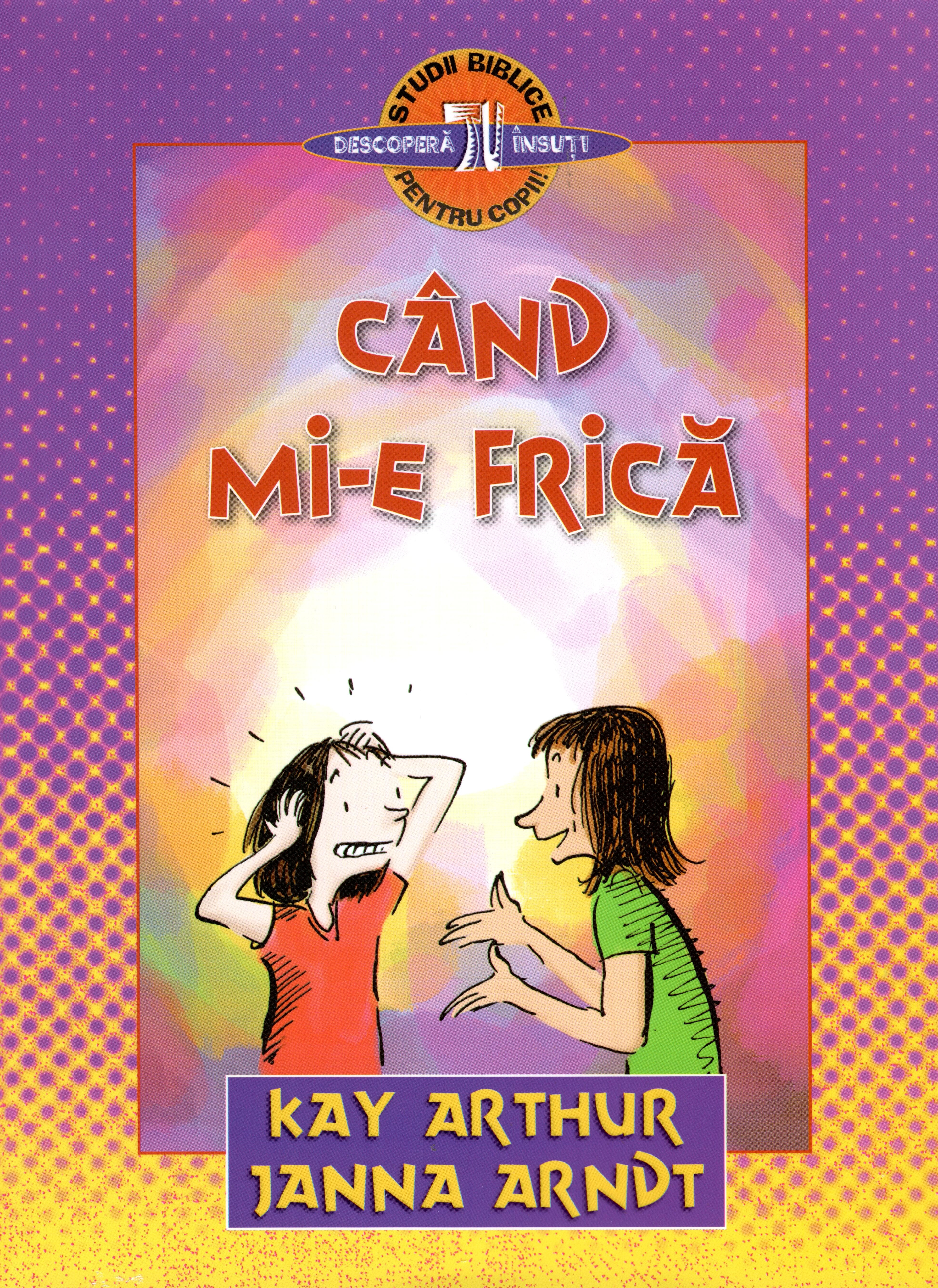 Când mi-e frică