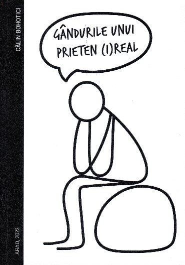 Gandurile unui prieten (i)real