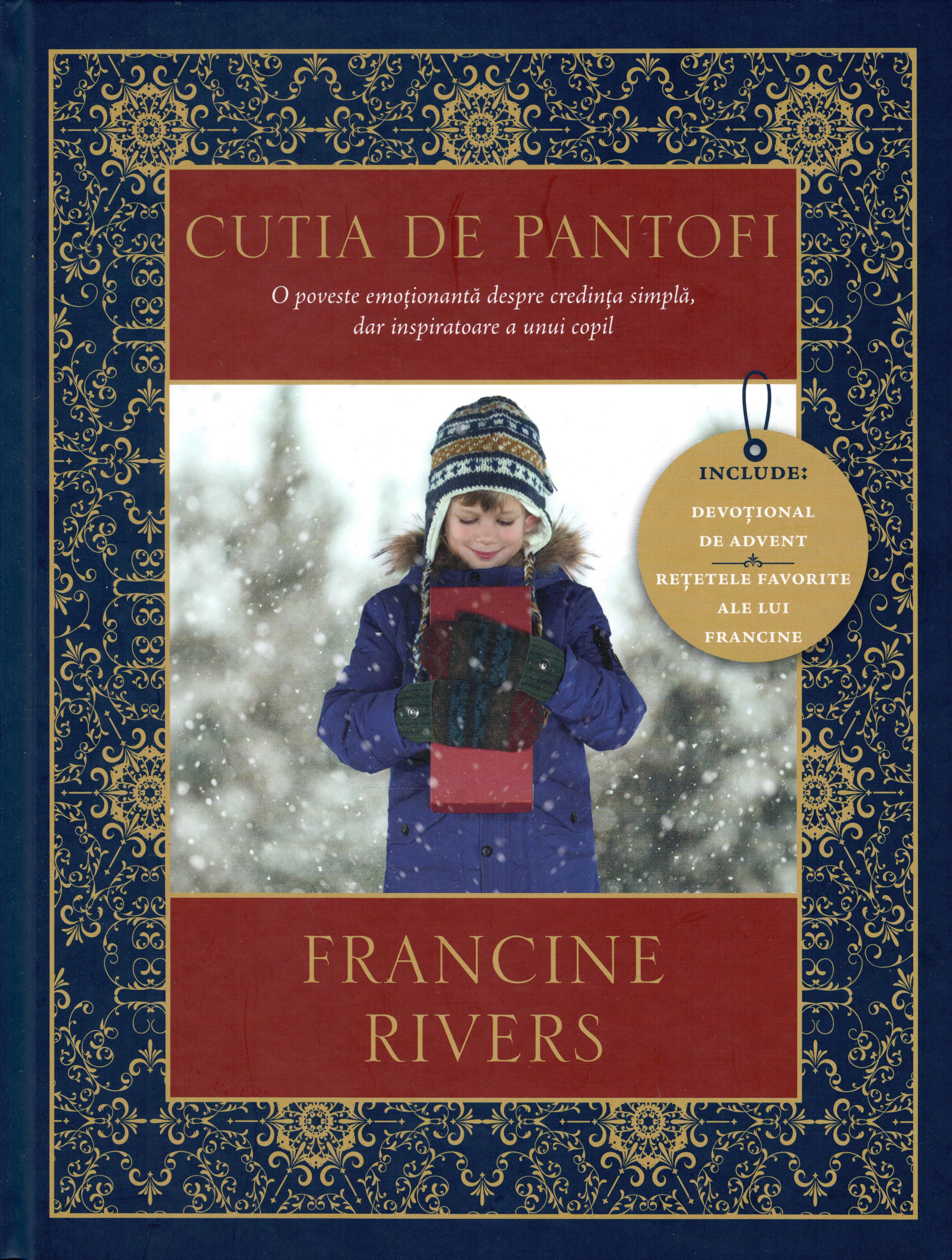 Cutia de pantofi