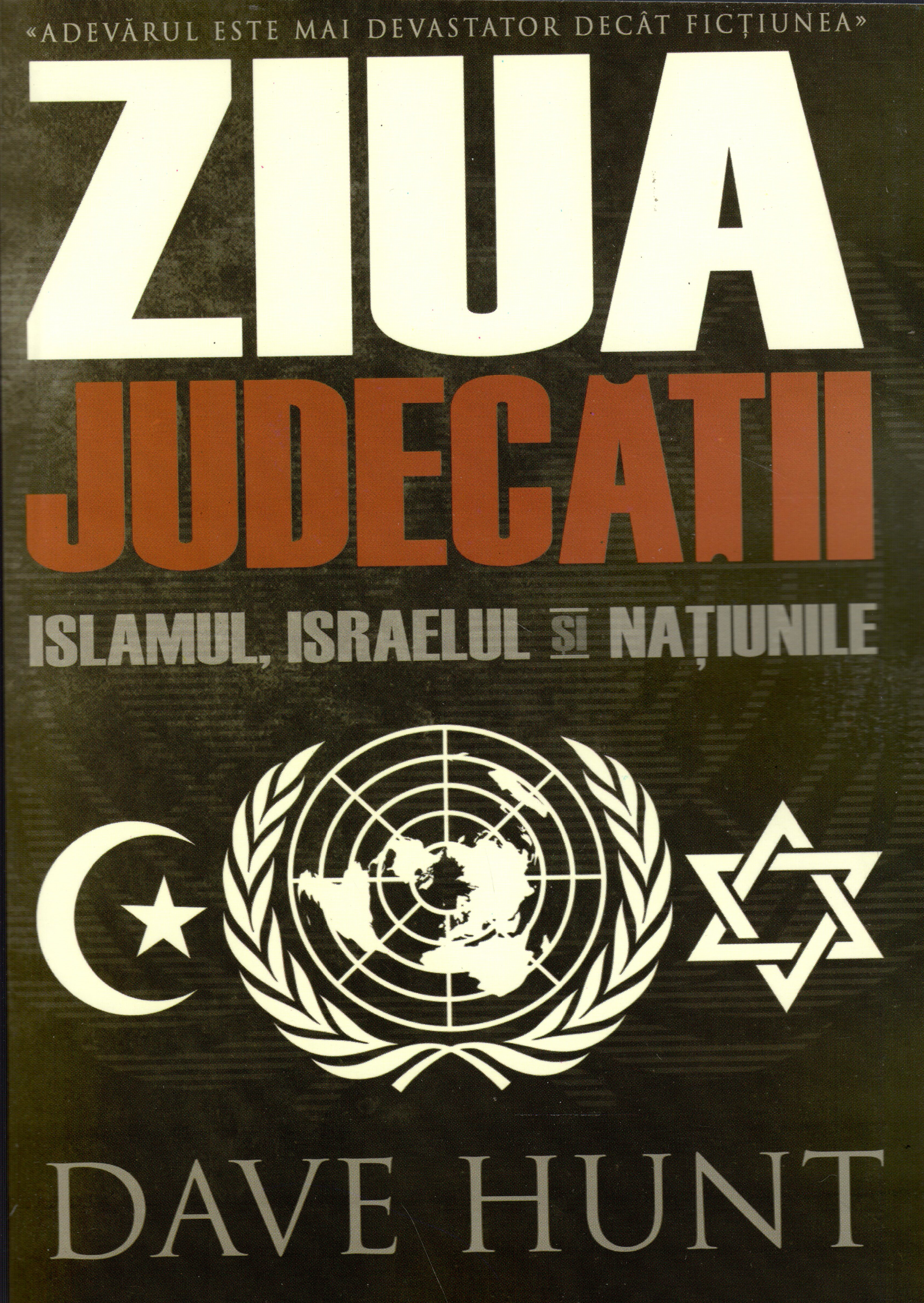 Ziua judecatii