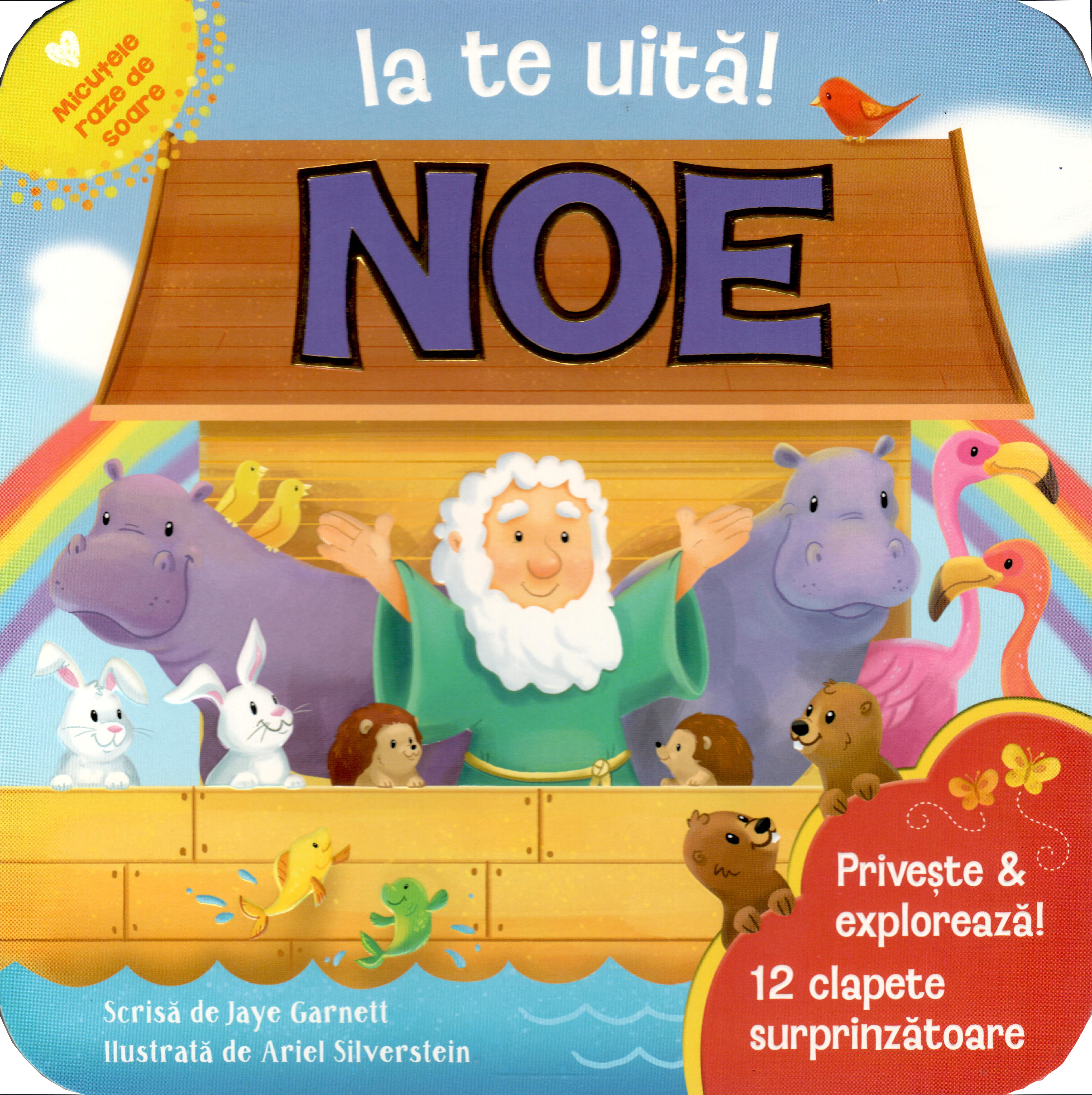 Ia te uita! Noe