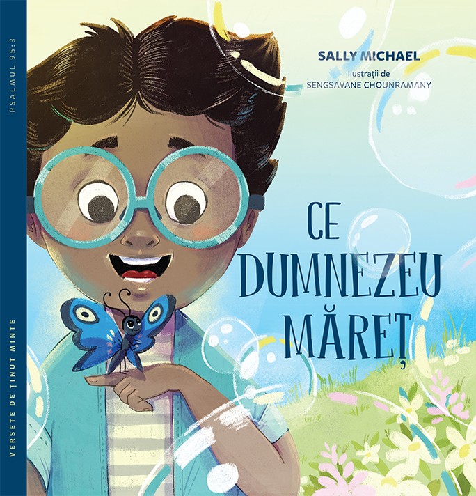 Ce Dumnezeu maret - seria: Versete de tinut minte
