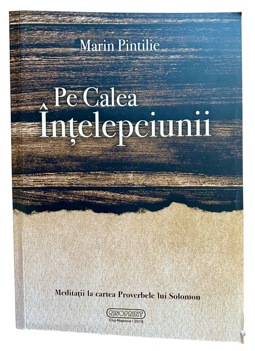 Pe calea intelepciunii - volumul 1