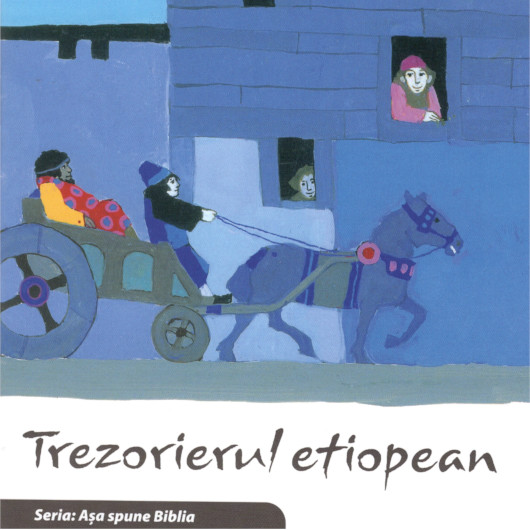 Trezorierul etiopian