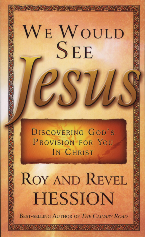 We Would See Jesus