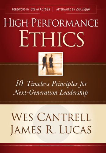 High-Performance Ethics