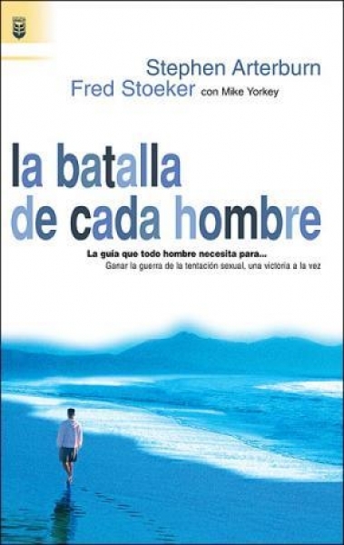 La Batalla de cada Hombre