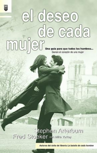 El Deseo de cada Mujer