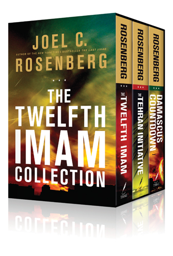 The Twelfth Imam Collection