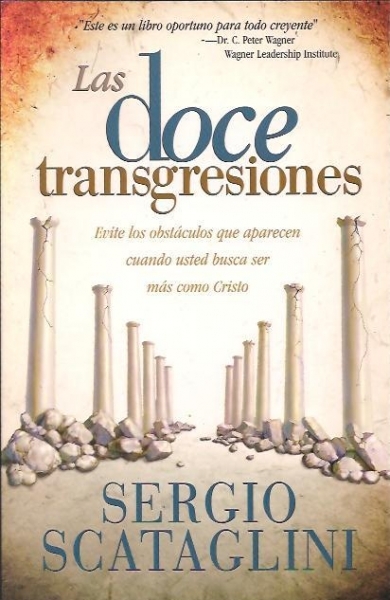 Las Doce Transgreciones